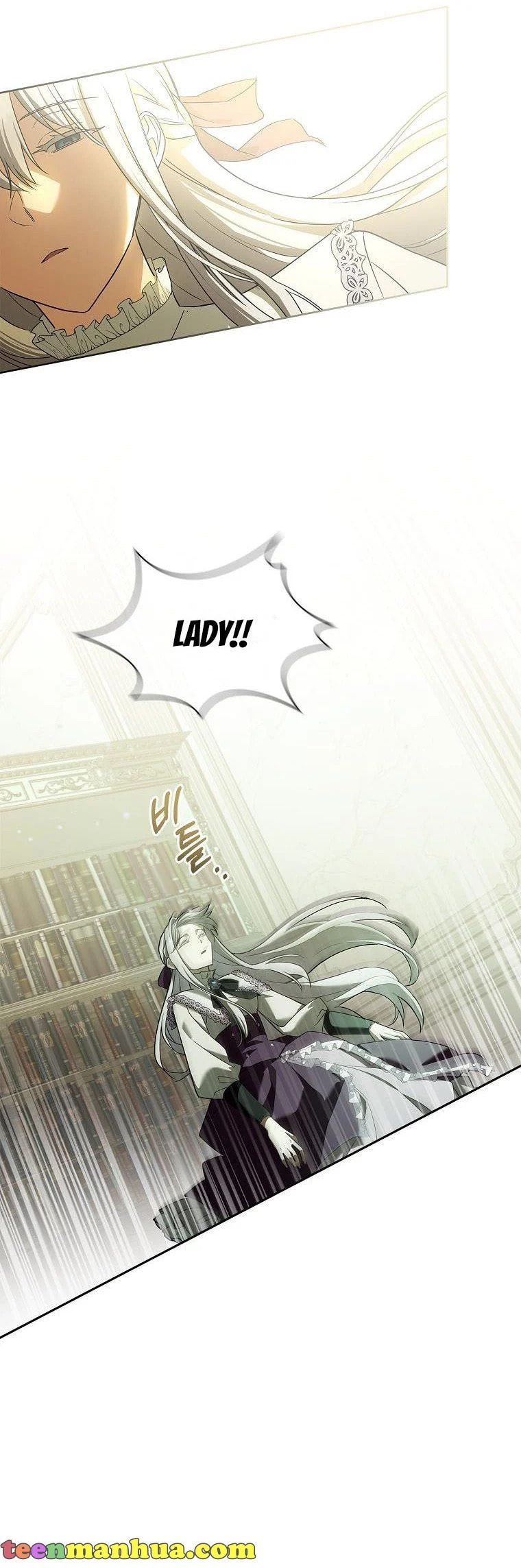 My Childhood Friend Became an Obsessive Husband Chapter 15 page 11 - 