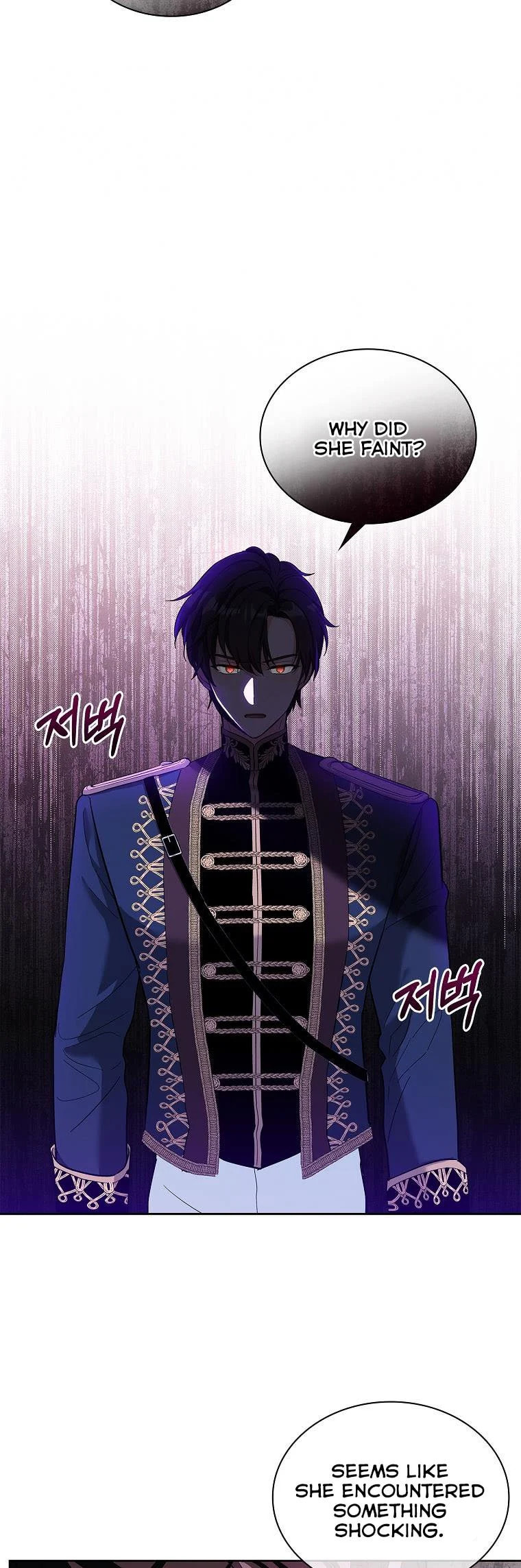 My Childhood Friend Became an Obsessive Husband Chapter 15 page 13 - 