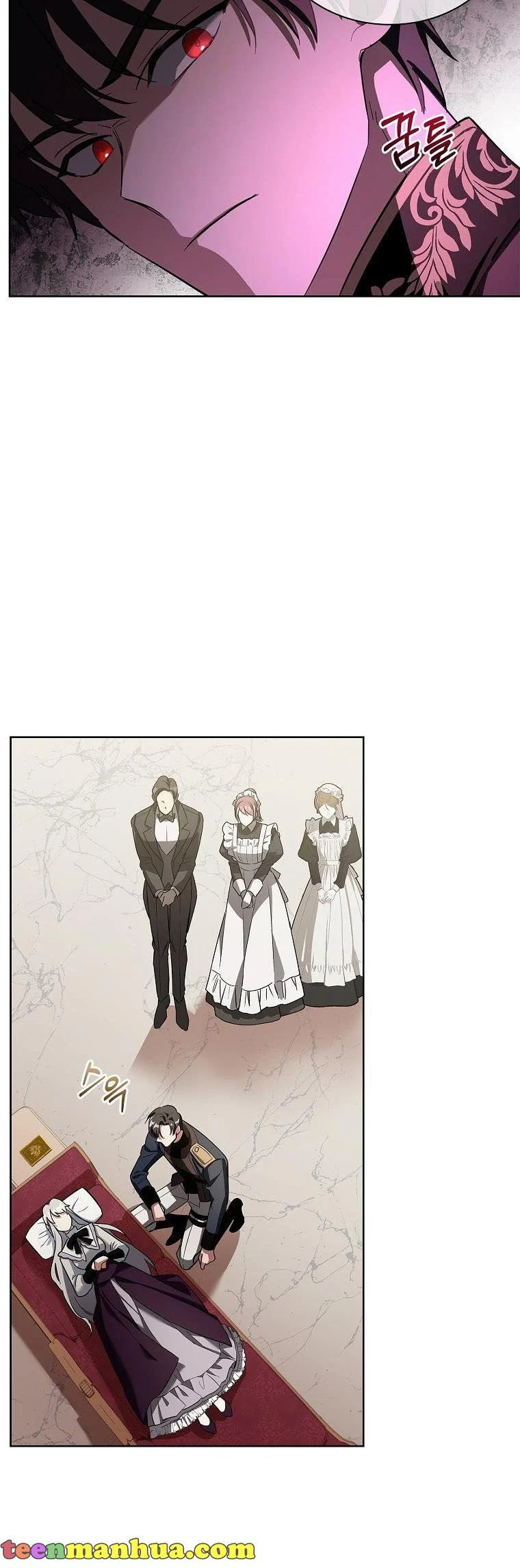 My Childhood Friend Became an Obsessive Husband Chapter 15 page 14 - 