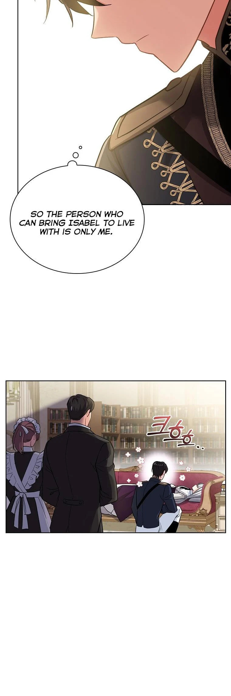 My Childhood Friend Became an Obsessive Husband Chapter 15 page 16 - 