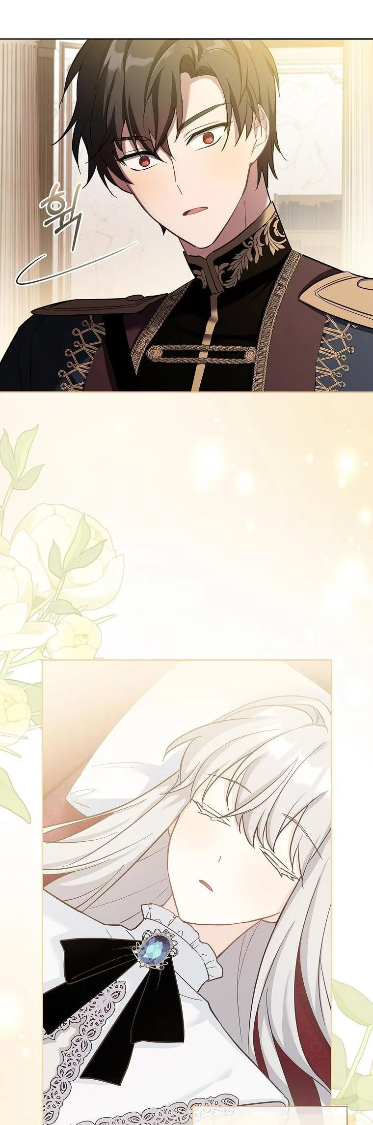 My Childhood Friend Became an Obsessive Husband Chapter 15 page 19 - 