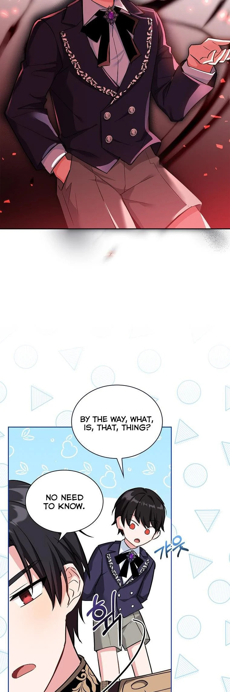 My Childhood Friend Became an Obsessive Husband Chapter 15 page 27 - 