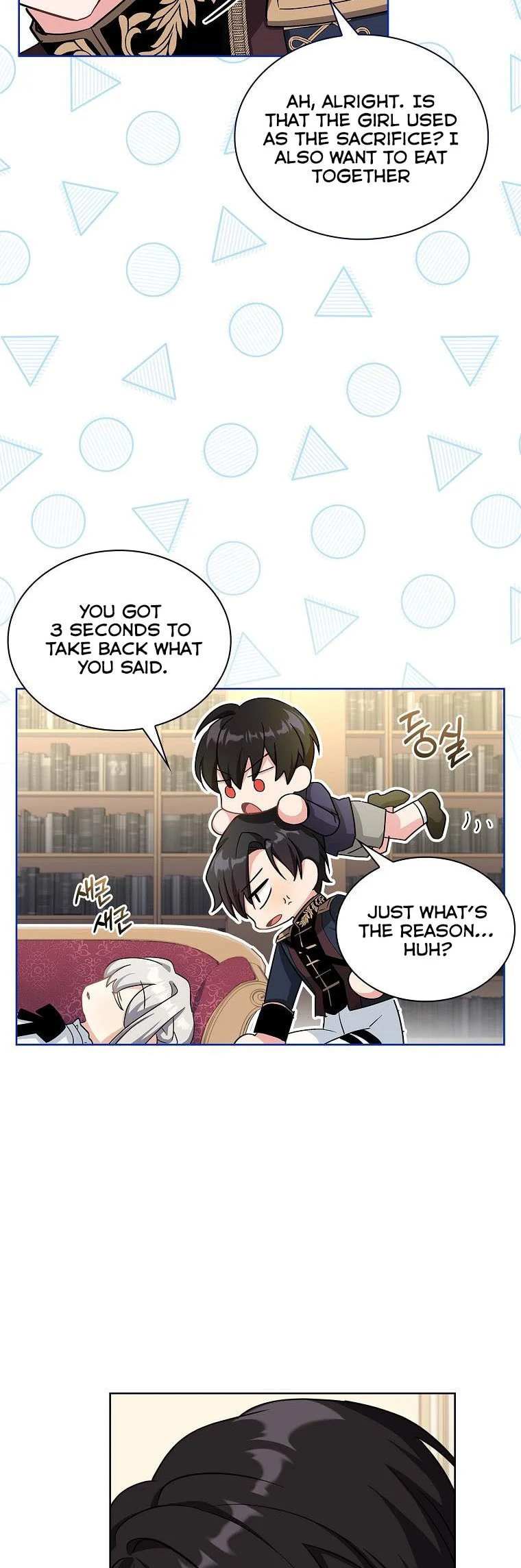 My Childhood Friend Became an Obsessive Husband Chapter 15 page 28 - 