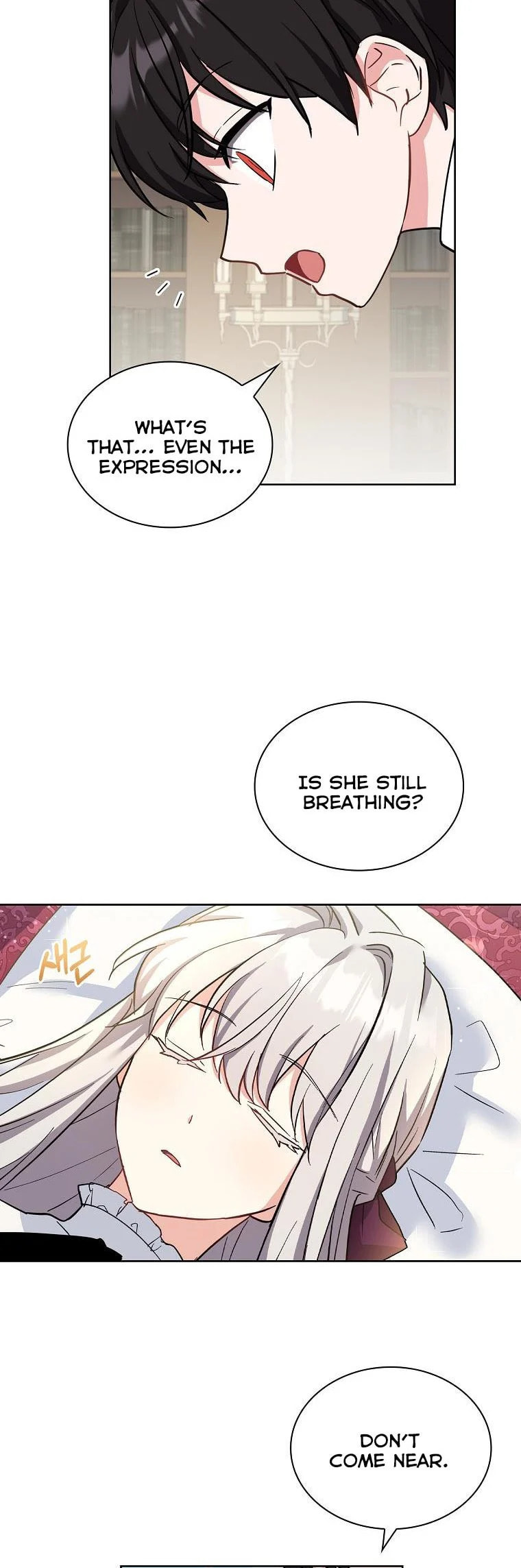 My Childhood Friend Became an Obsessive Husband Chapter 15 page 29 - 