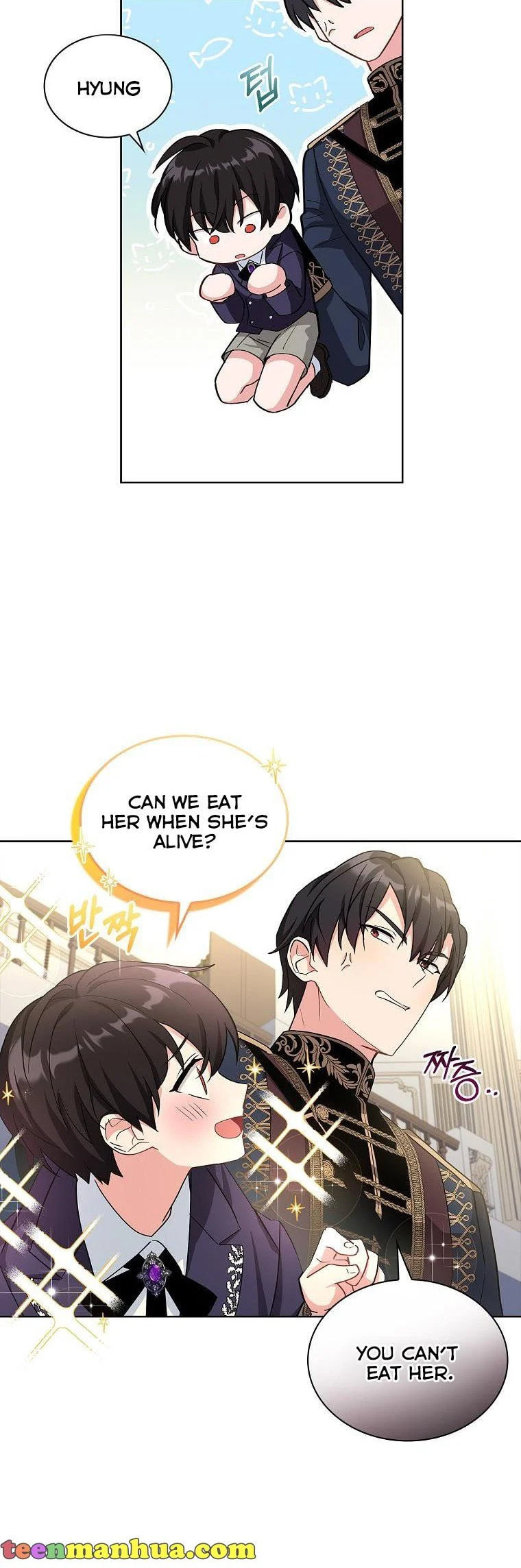 My Childhood Friend Became an Obsessive Husband Chapter 15 page 30 - 