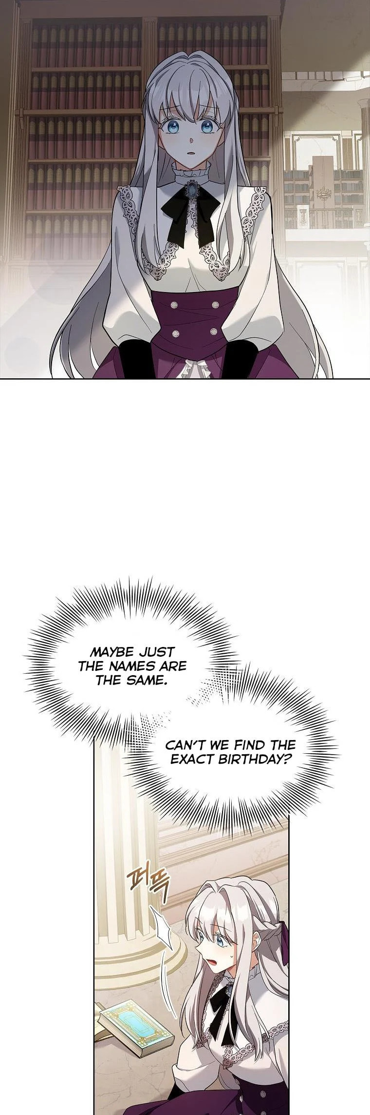 My Childhood Friend Became an Obsessive Husband Chapter 15 page 5 - 
