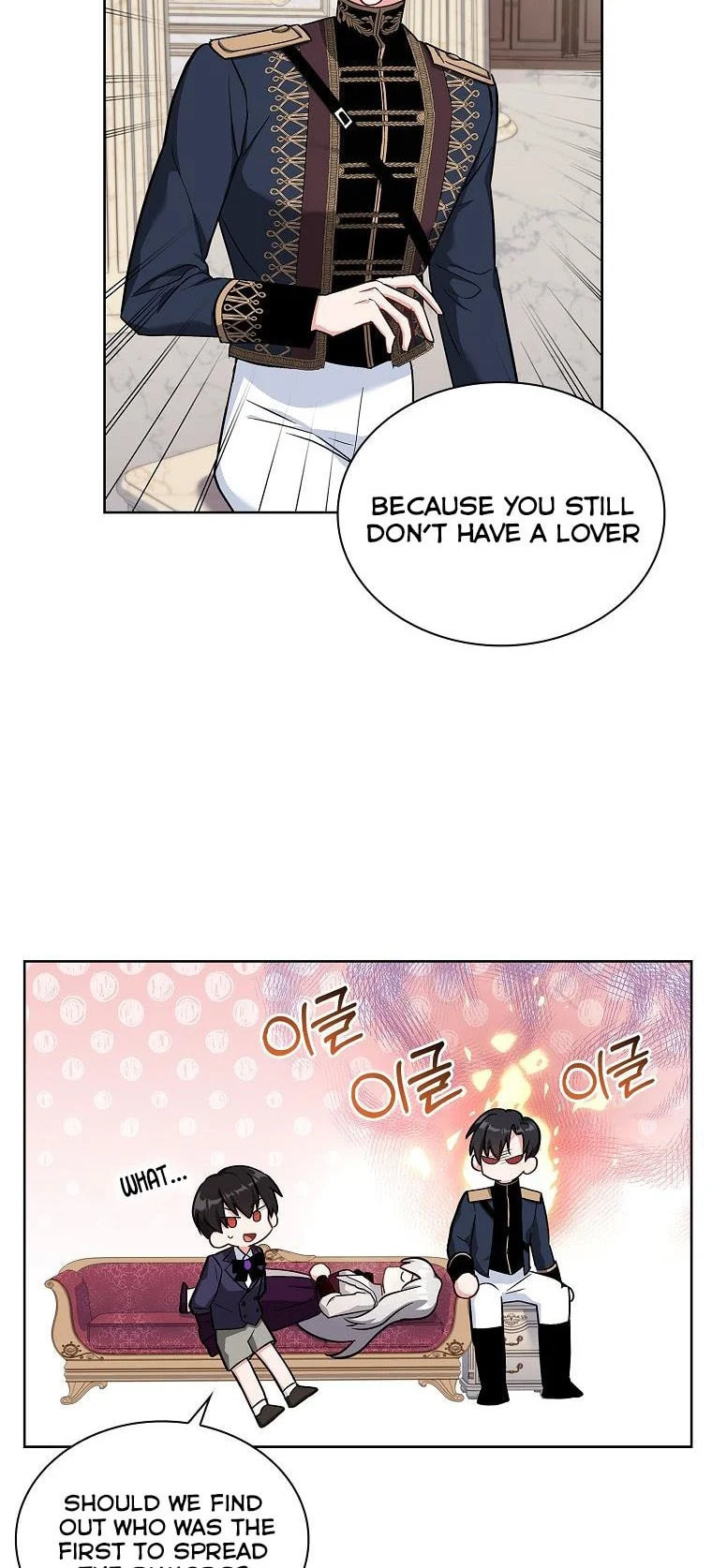 My Childhood Friend Became an Obsessive Husband Chapter 15 page 41 - 