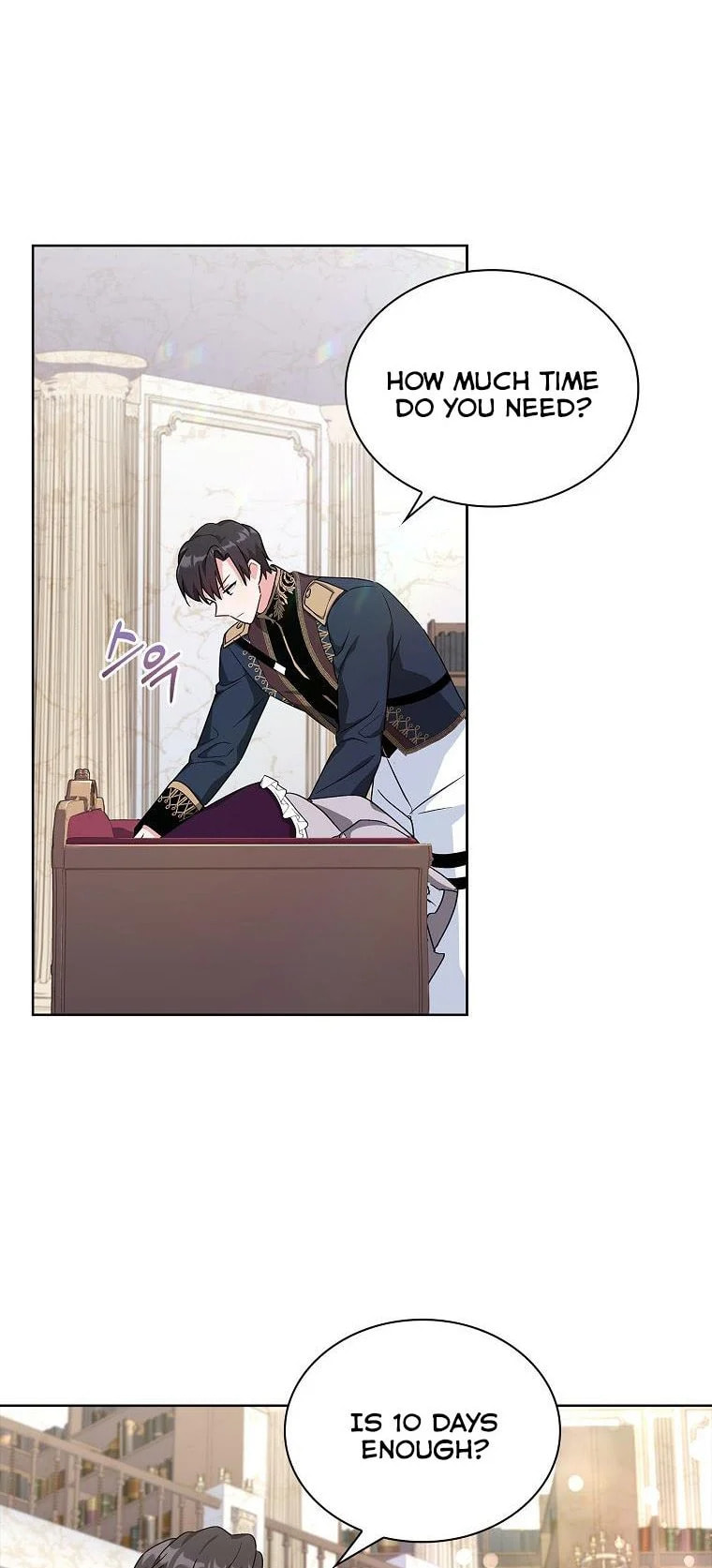 My Childhood Friend Became an Obsessive Husband Chapter 15 page 45 - 