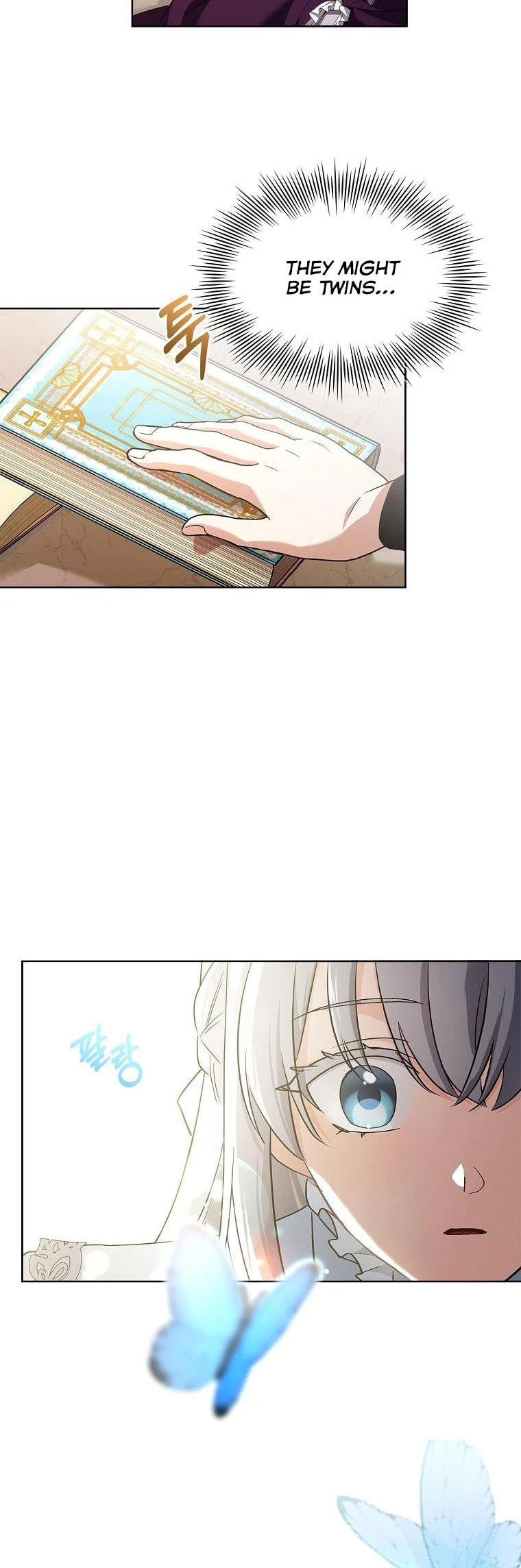 My Childhood Friend Became an Obsessive Husband Chapter 15 page 6 - 