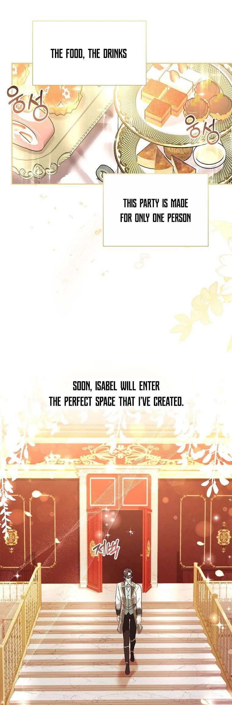 My Childhood Friend Became an Obsessive Husband Chapter 16 page 15 - 