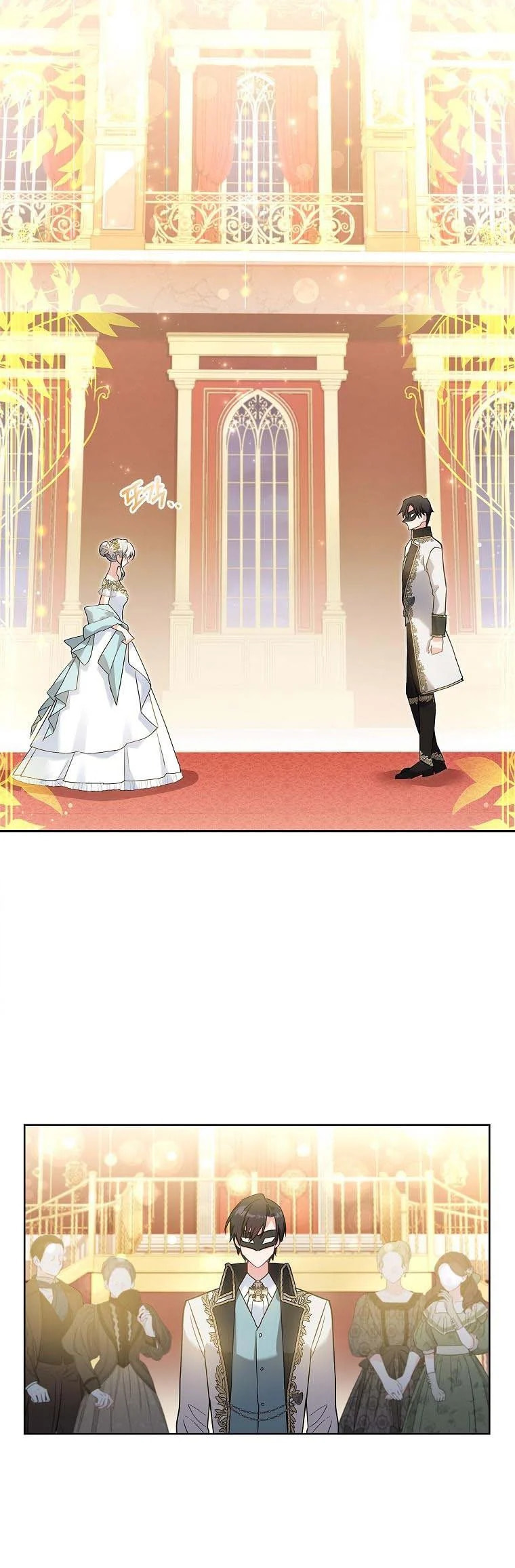 My Childhood Friend Became an Obsessive Husband Chapter 16 page 19 - 