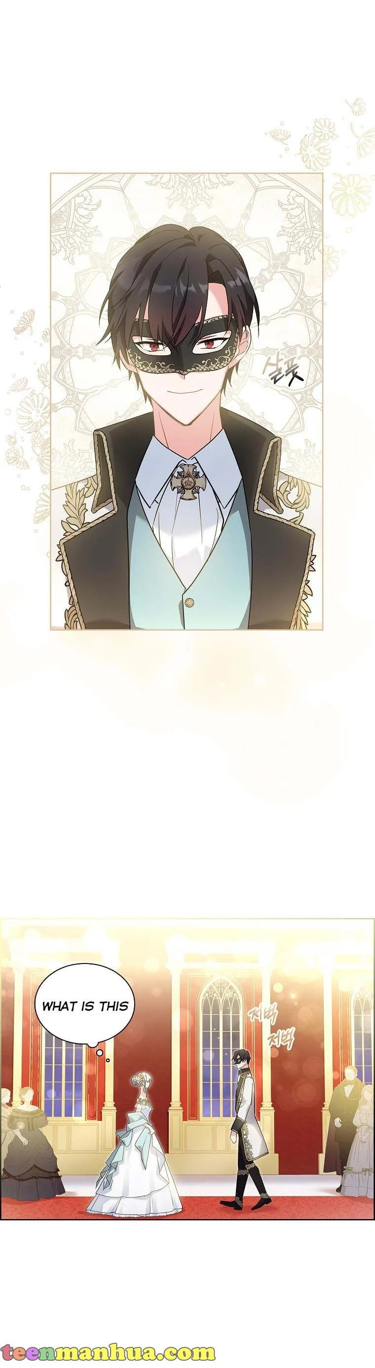 My Childhood Friend Became an Obsessive Husband Chapter 16 page 20 - 