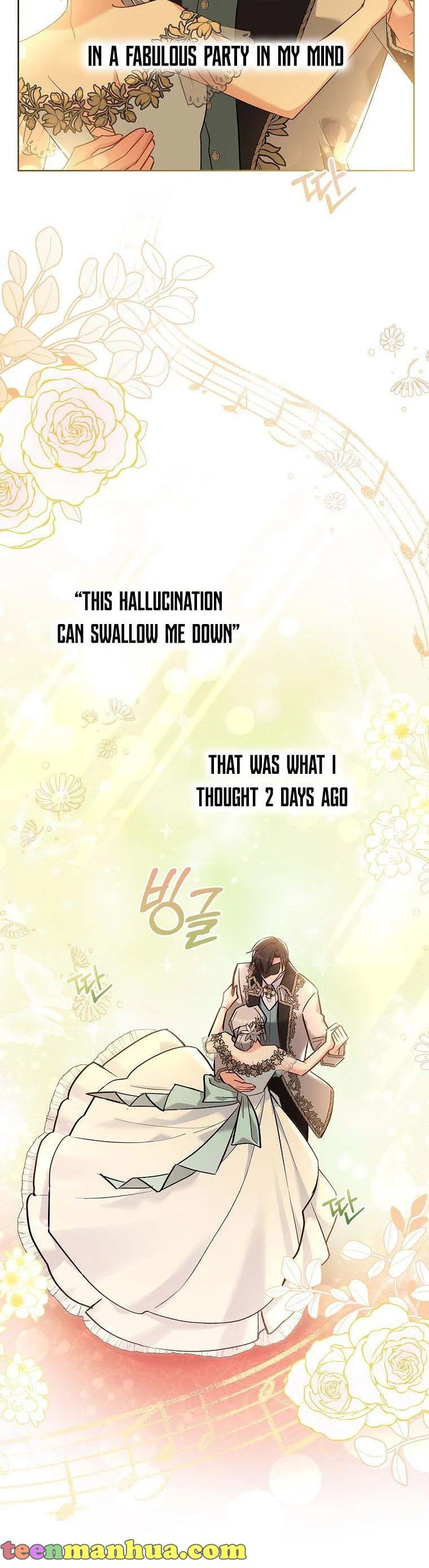 My Childhood Friend Became an Obsessive Husband Chapter 16 page 25 - 