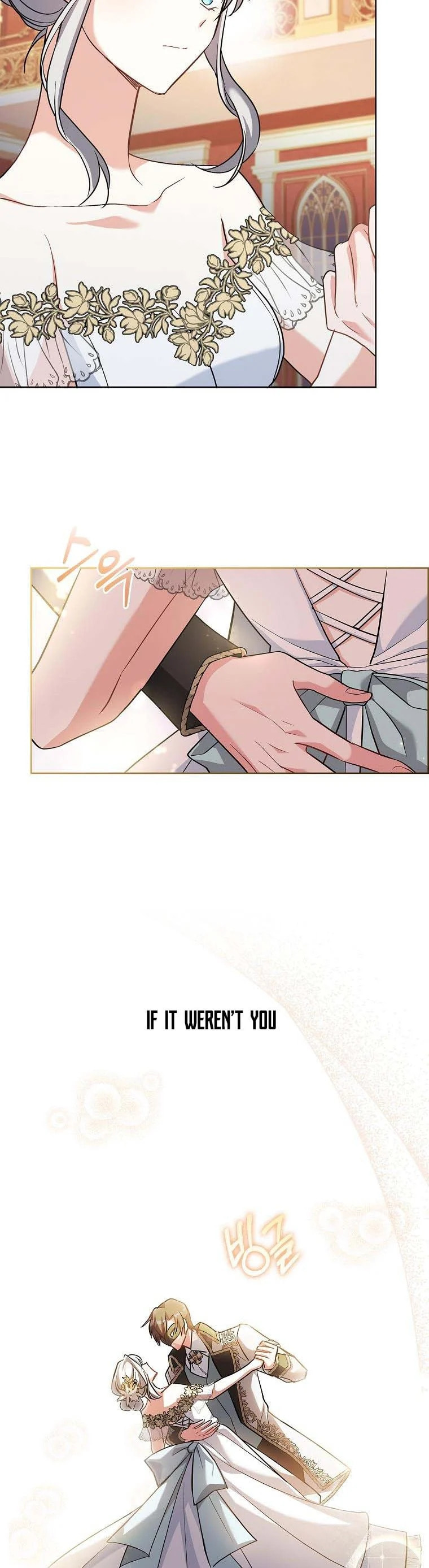My Childhood Friend Became an Obsessive Husband Chapter 16 page 27 - 