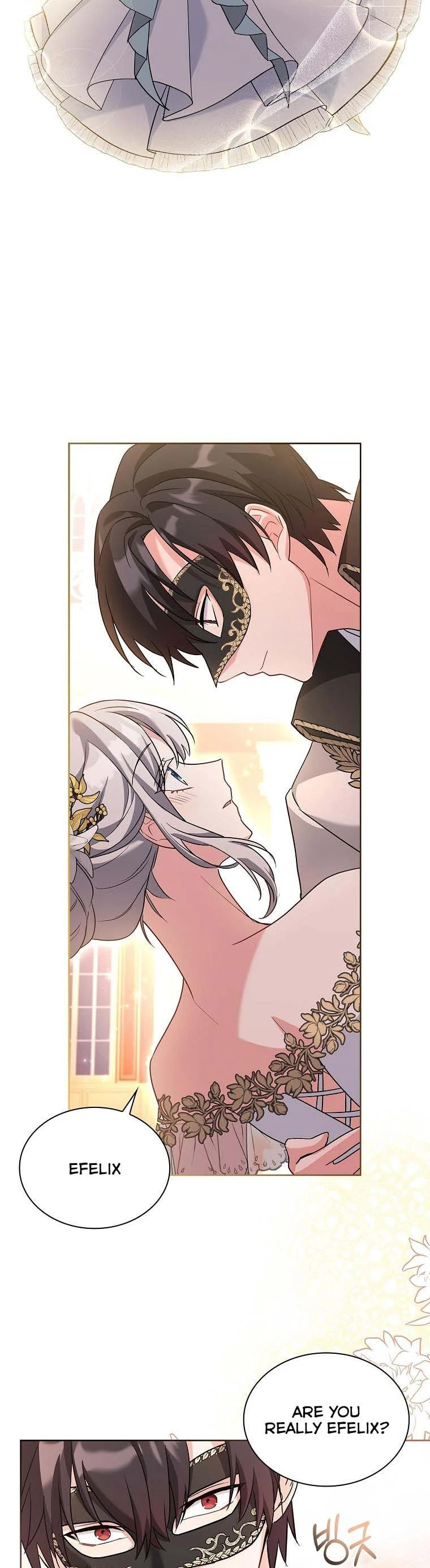 My Childhood Friend Became an Obsessive Husband Chapter 16 page 28 - 