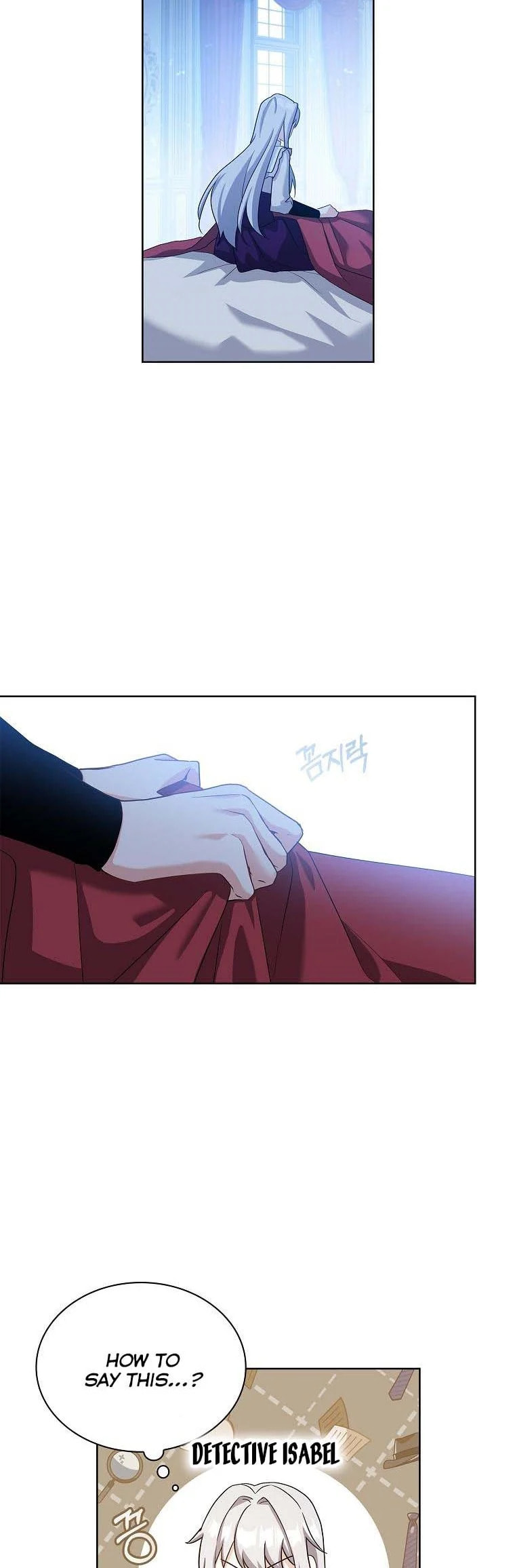 My Childhood Friend Became an Obsessive Husband Chapter 16 page 4 - 