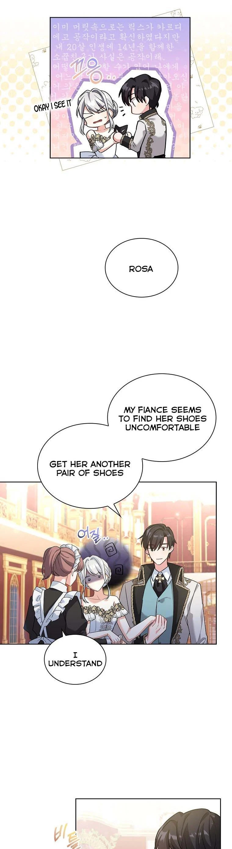 My Childhood Friend Became an Obsessive Husband Chapter 16 page 32 - 