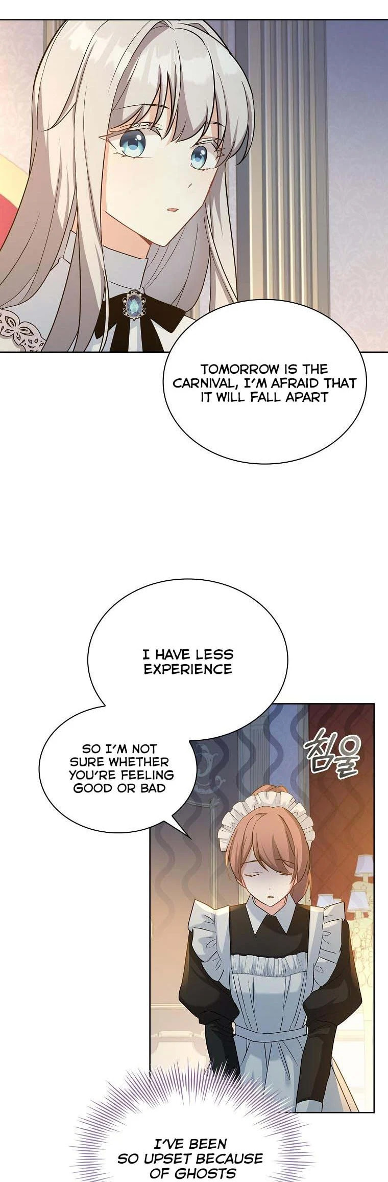 My Childhood Friend Became an Obsessive Husband Chapter 16 page 7 - 