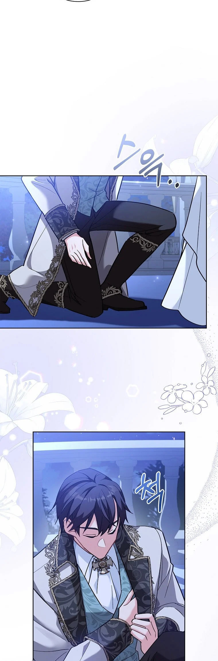 My Childhood Friend Became an Obsessive Husband Chapter 17 page 19 - 