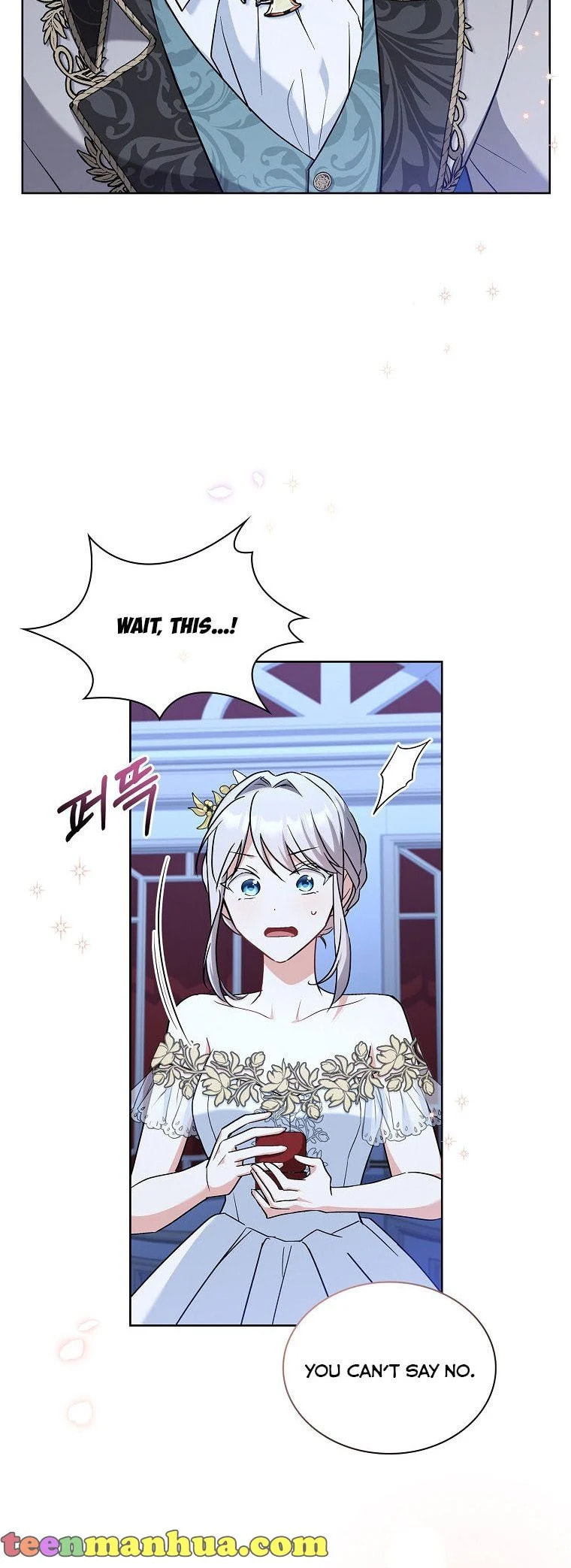 My Childhood Friend Became an Obsessive Husband Chapter 17 page 27 - 