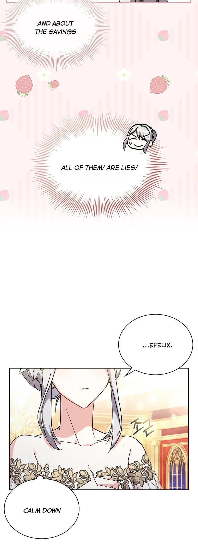 My Childhood Friend Became an Obsessive Husband Chapter 17 page 4 - 