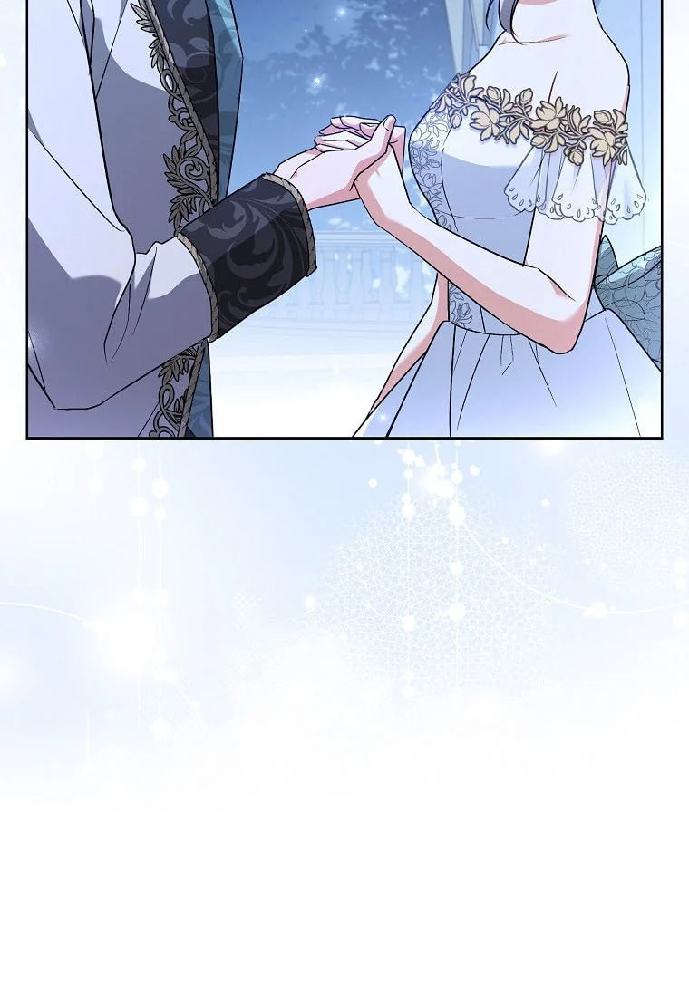 My Childhood Friend Became an Obsessive Husband Chapter 17 page 32 - 