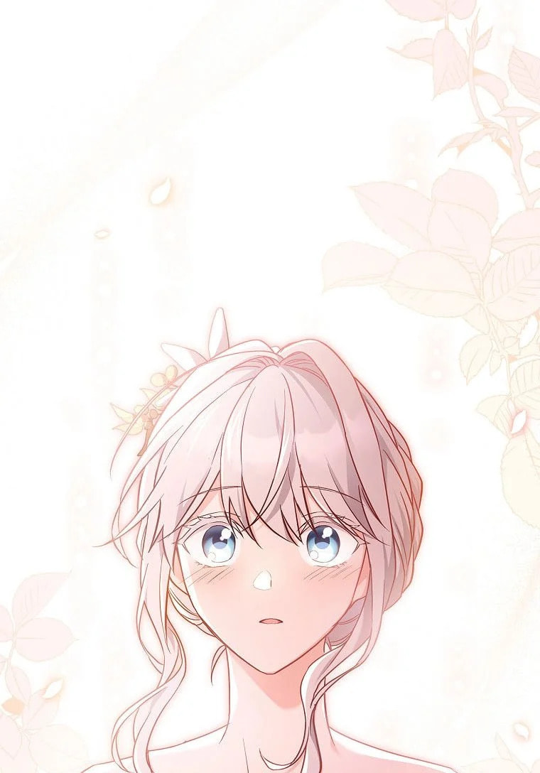 My Childhood Friend Became an Obsessive Husband Chapter 17 page 38 - 