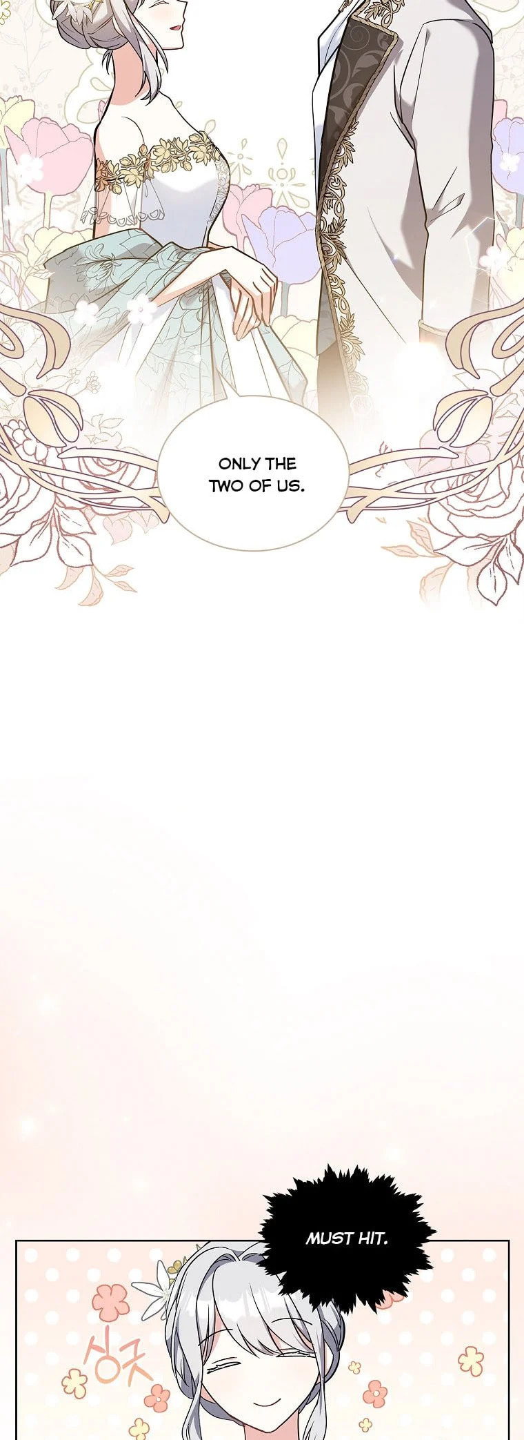 My Childhood Friend Became an Obsessive Husband Chapter 17 page 6 - 