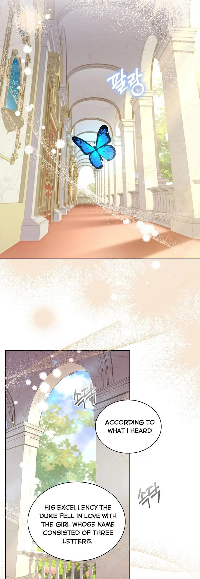 My Childhood Friend Became an Obsessive Husband Chapter 18 page 13 - 