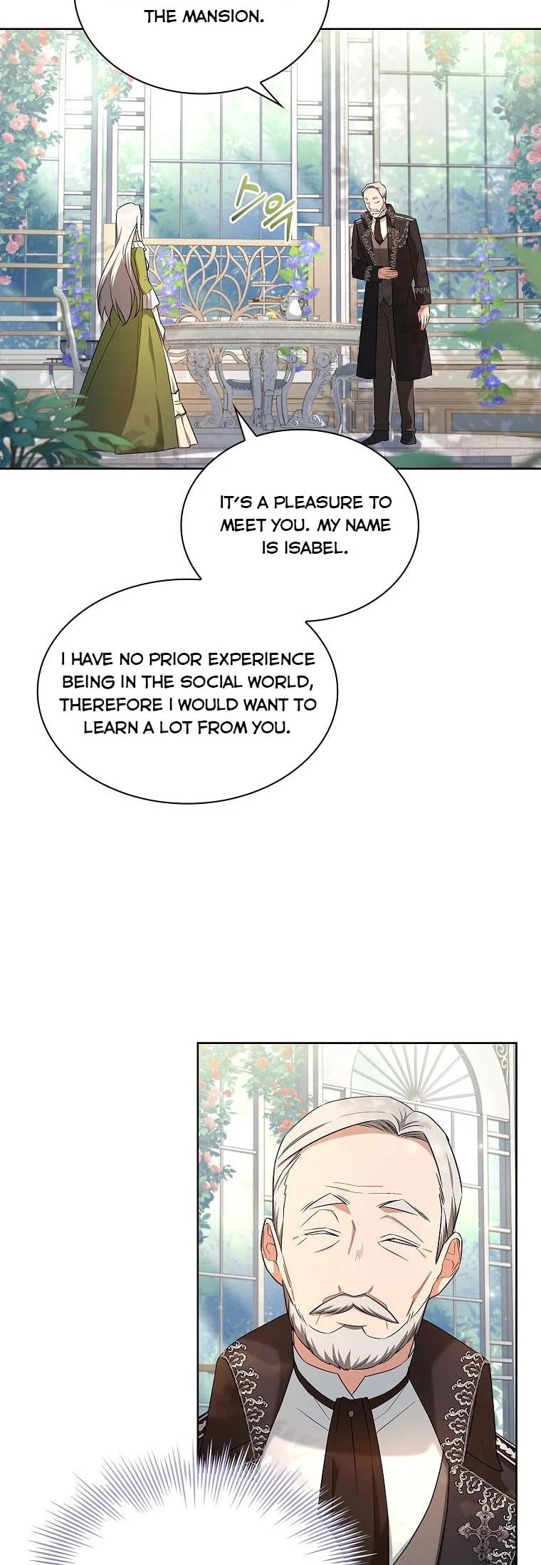 My Childhood Friend Became an Obsessive Husband Chapter 18 page 18 - 