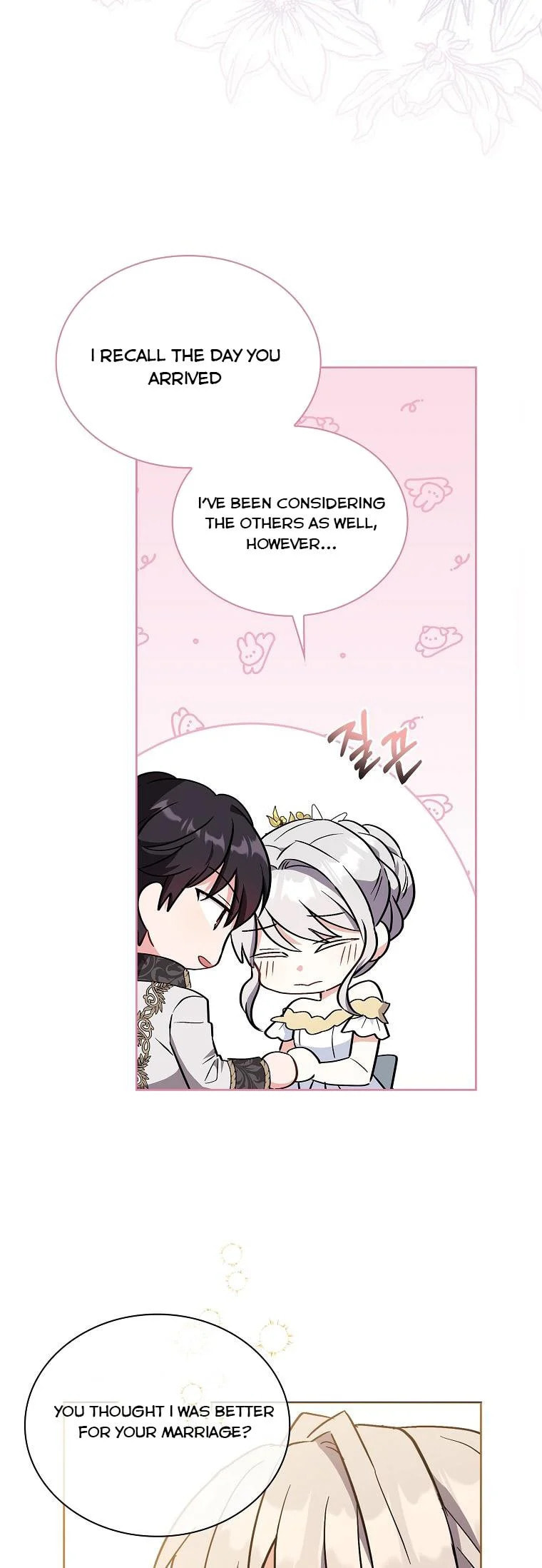 My Childhood Friend Became an Obsessive Husband Chapter 18 page 3 - 