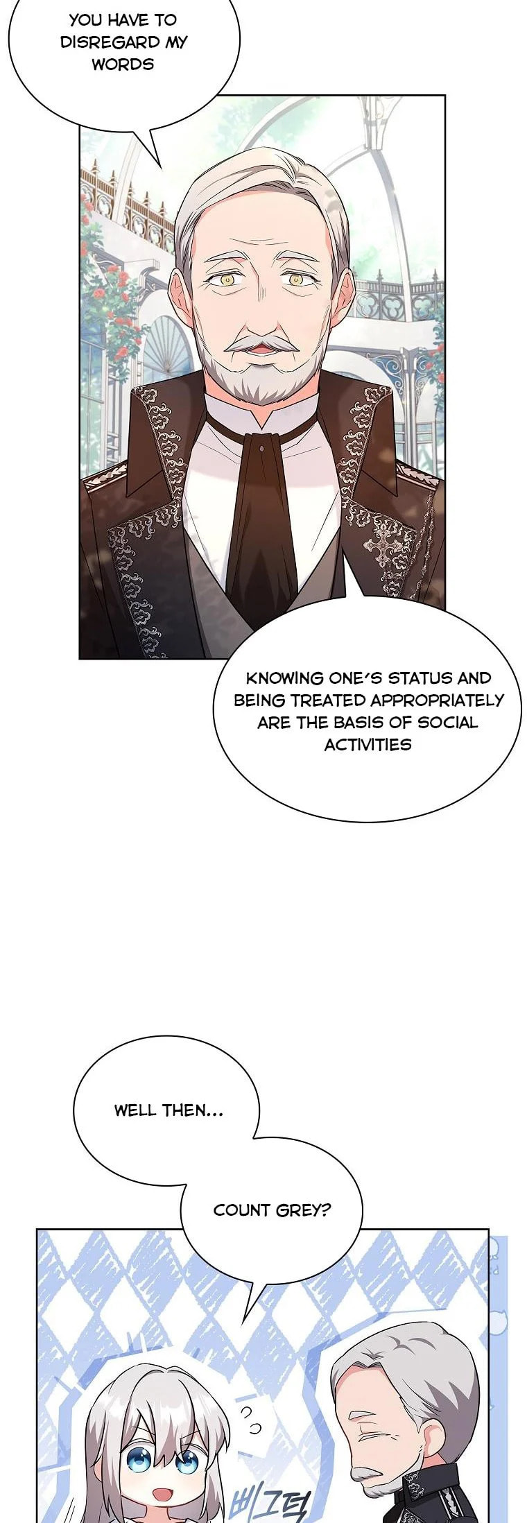 My Childhood Friend Became an Obsessive Husband Chapter 18 page 22 - 