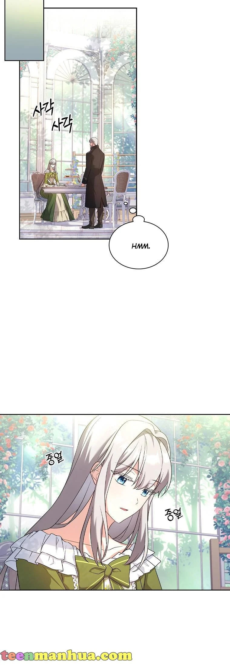 My Childhood Friend Became an Obsessive Husband Chapter 18 page 25 - 