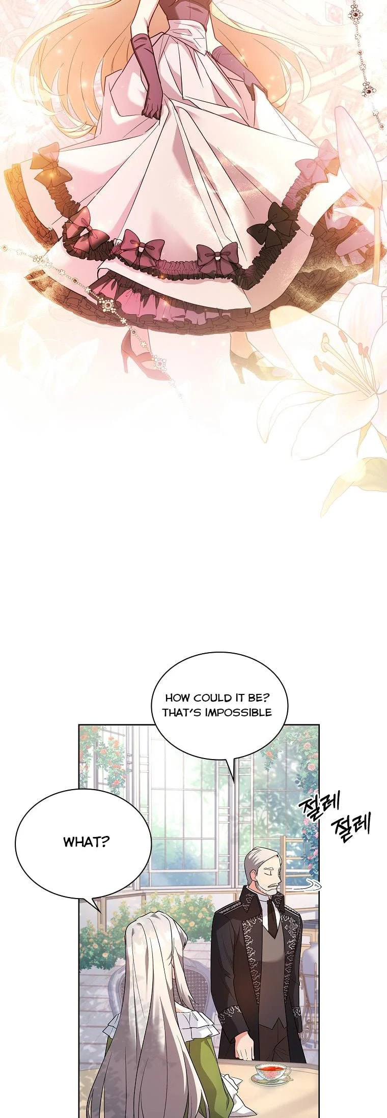 My Childhood Friend Became an Obsessive Husband Chapter 18 page 27 - 