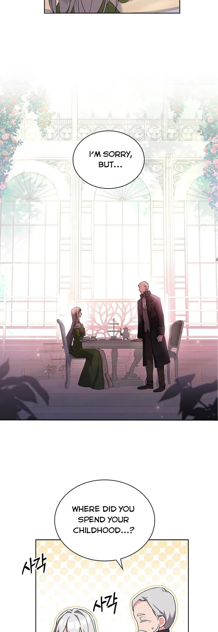 My Childhood Friend Became an Obsessive Husband Chapter 18 page 28 - 