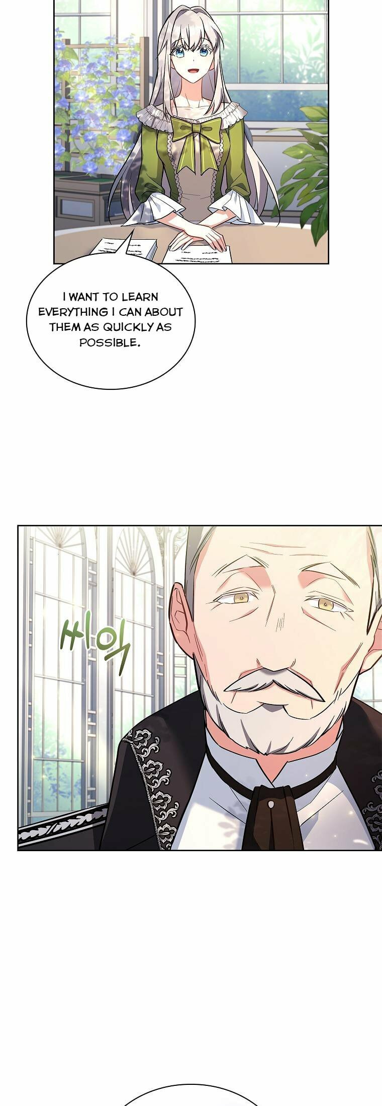 My Childhood Friend Became an Obsessive Husband Chapter 18 page 33 - 