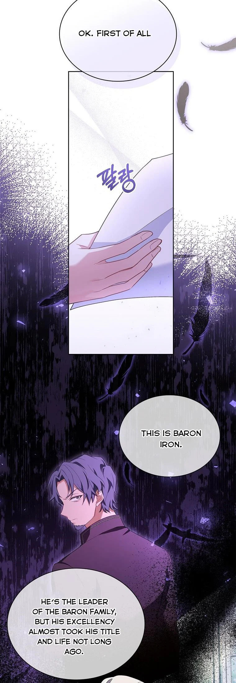 My Childhood Friend Became an Obsessive Husband Chapter 18 page 34 - 