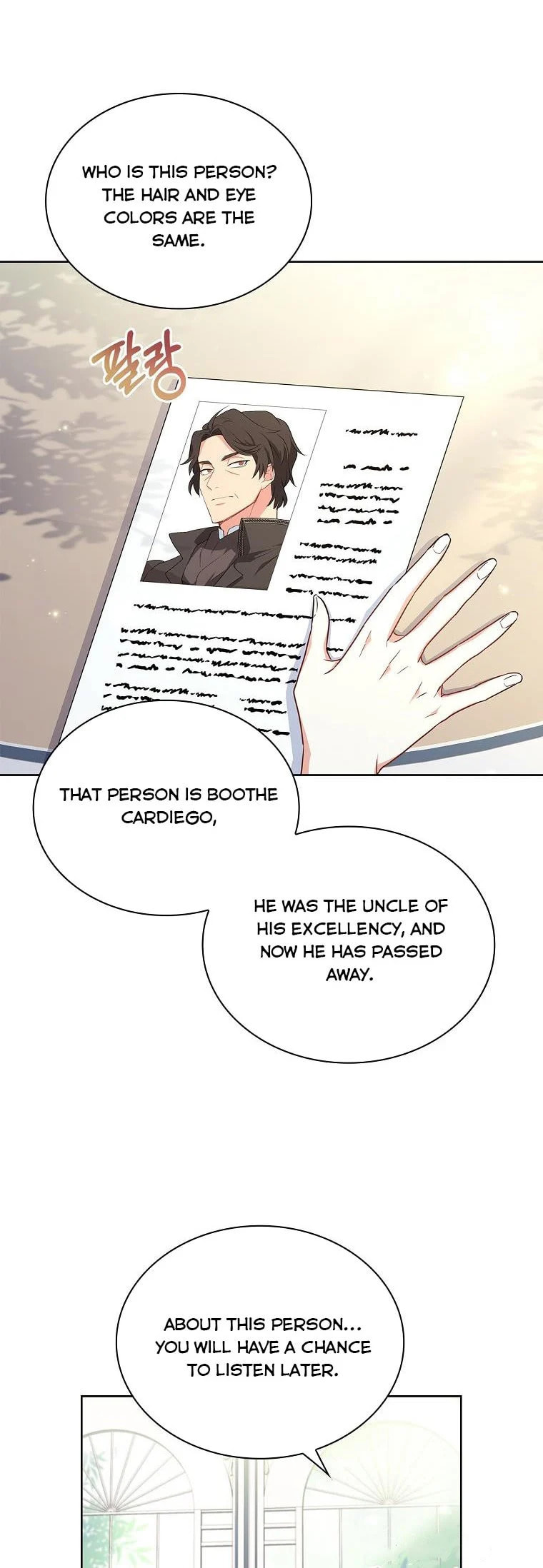 My Childhood Friend Became an Obsessive Husband Chapter 18 page 36 - 