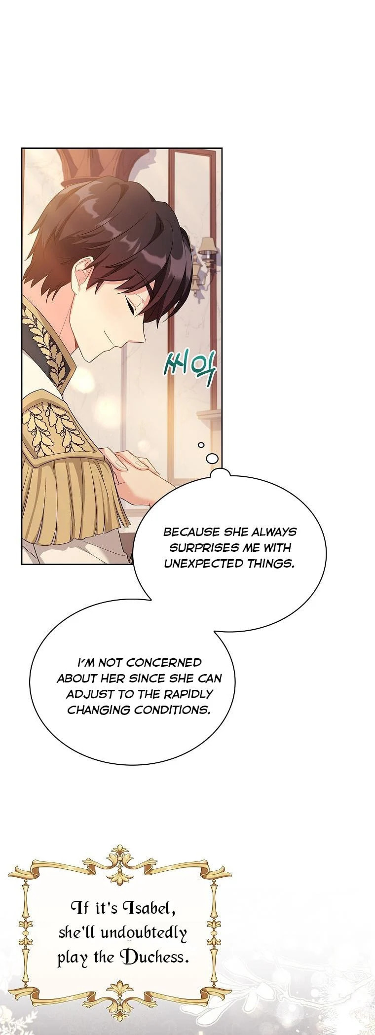My Childhood Friend Became an Obsessive Husband Chapter 18 page 42 - 