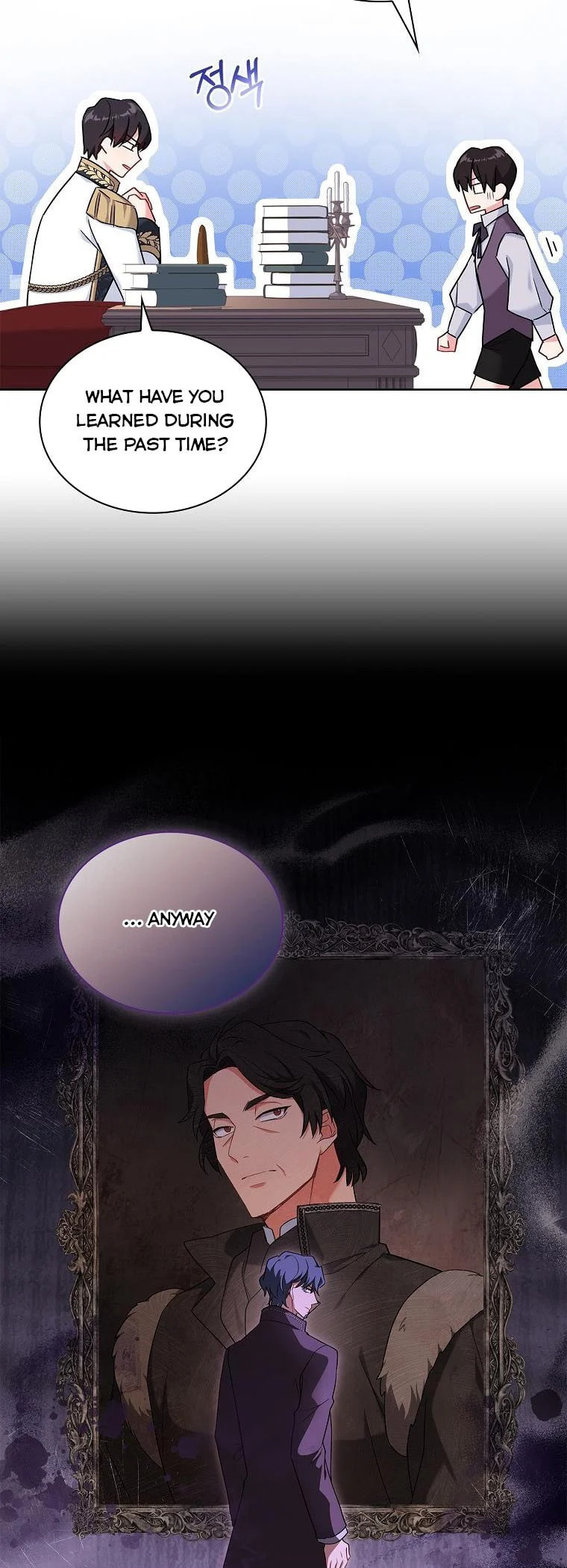 My Childhood Friend Became an Obsessive Husband Chapter 18 page 47 - 