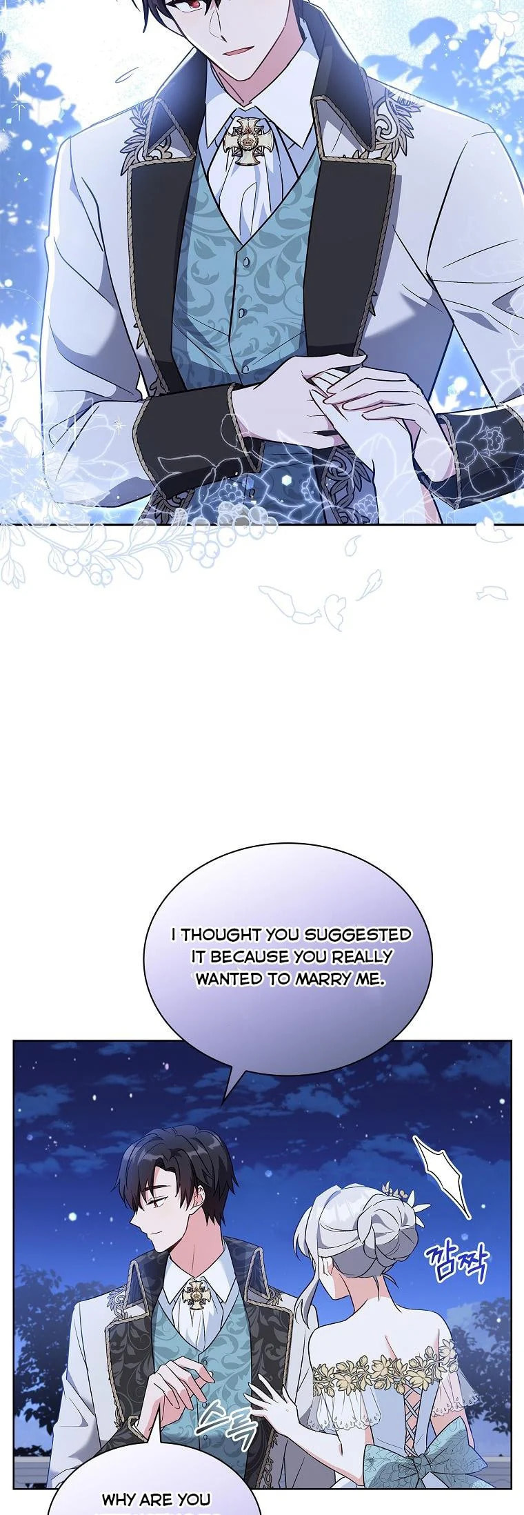 My Childhood Friend Became an Obsessive Husband Chapter 18 page 7 - 