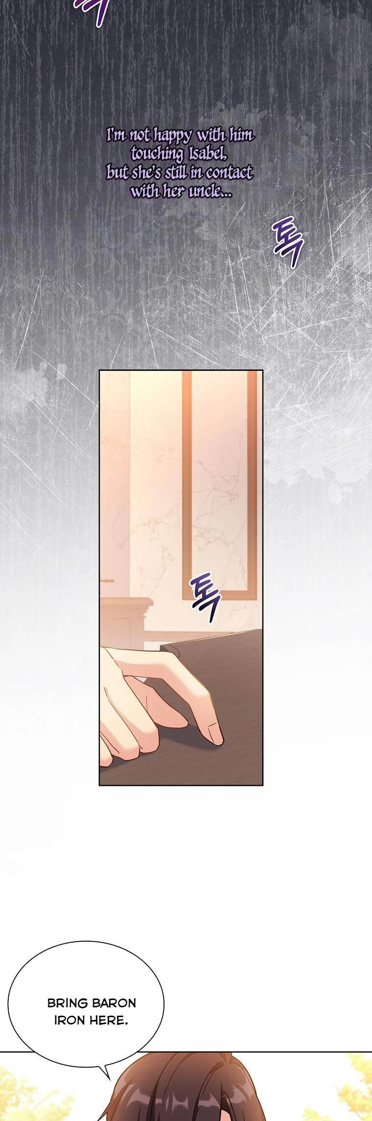 My Childhood Friend Became an Obsessive Husband Chapter 19 page 2 - 