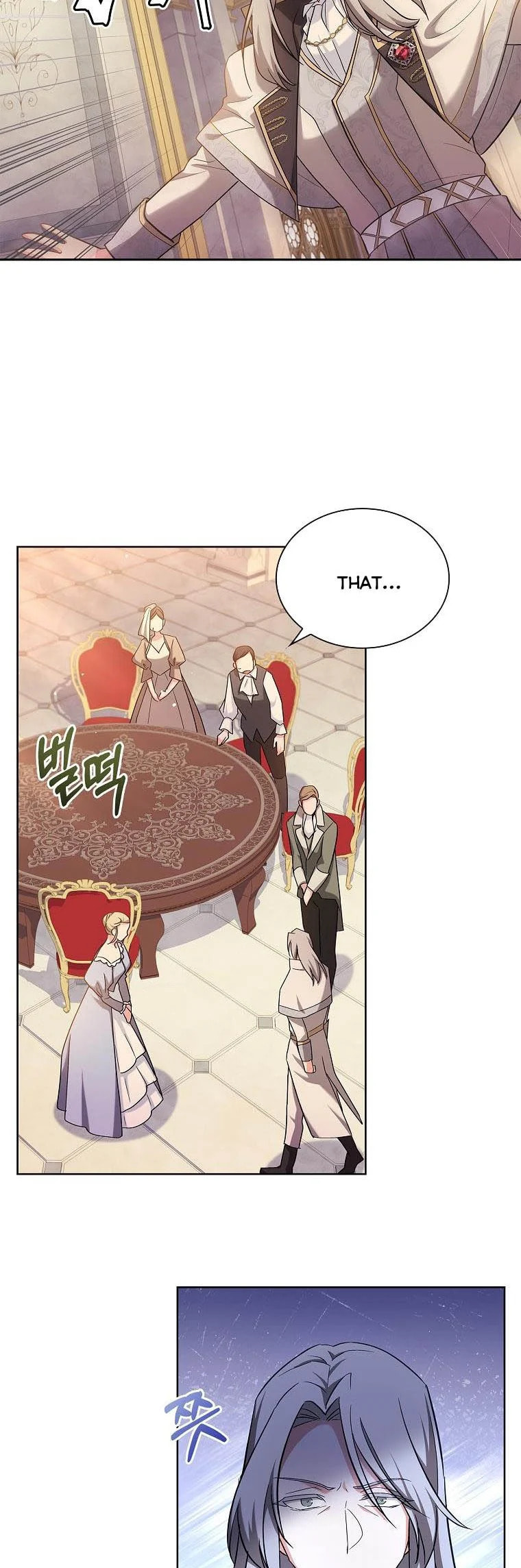 My Childhood Friend Became an Obsessive Husband Chapter 19 page 16 - 