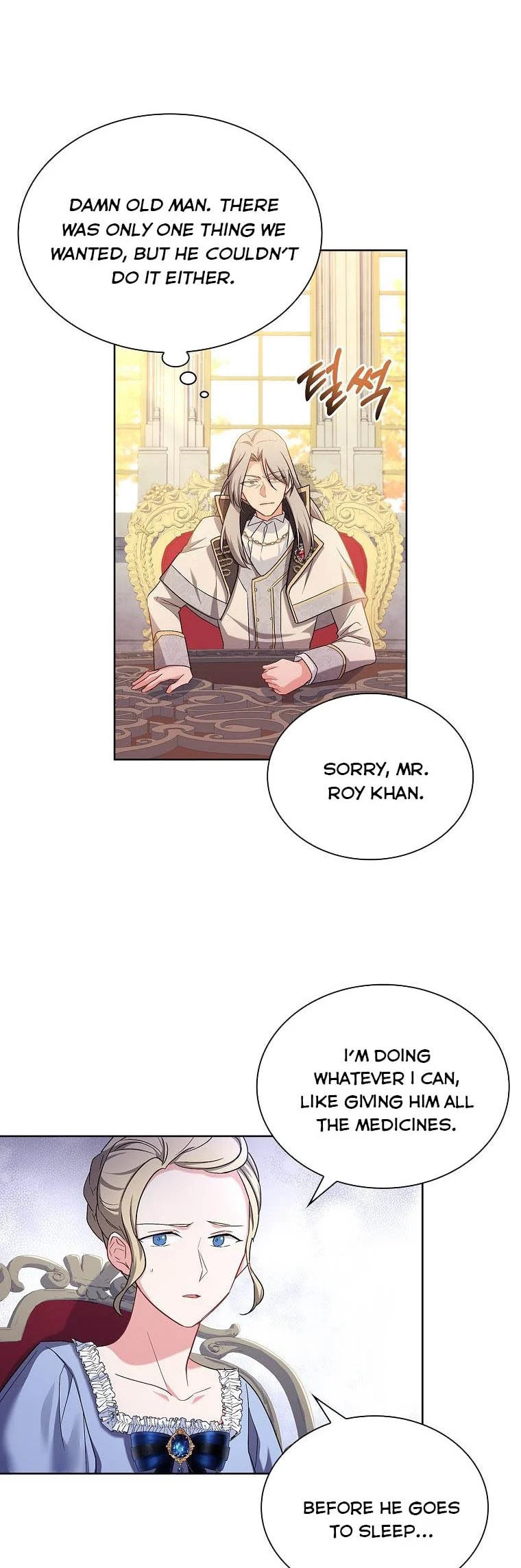 My Childhood Friend Became an Obsessive Husband Chapter 19 page 18 - 
