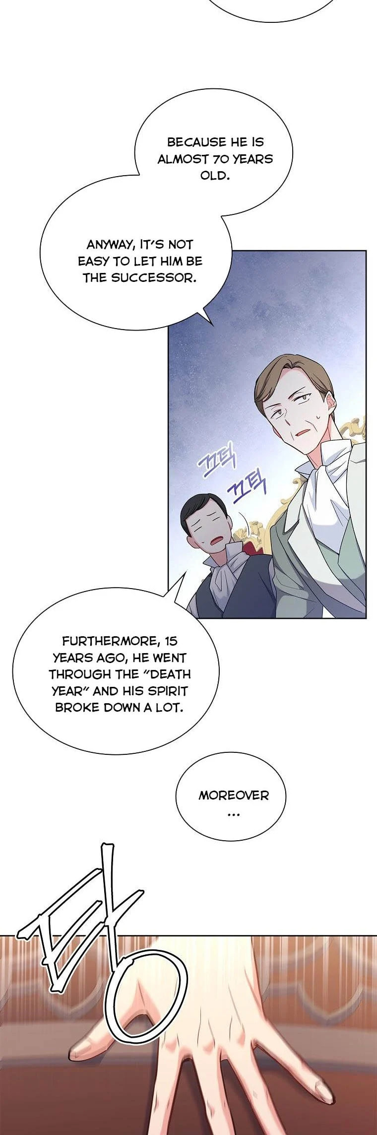 My Childhood Friend Became an Obsessive Husband Chapter 19 page 19 - 