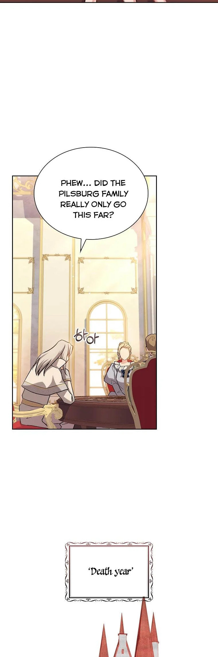 My Childhood Friend Became an Obsessive Husband Chapter 19 page 20 - 