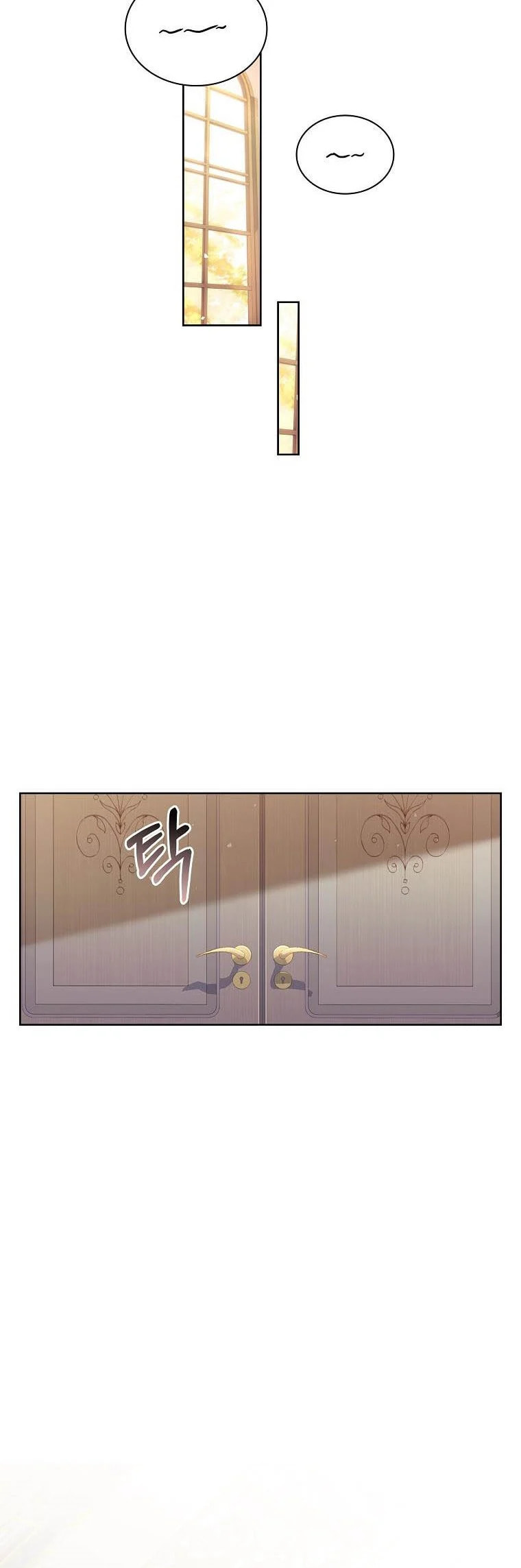 My Childhood Friend Became an Obsessive Husband Chapter 19 page 23 - 
