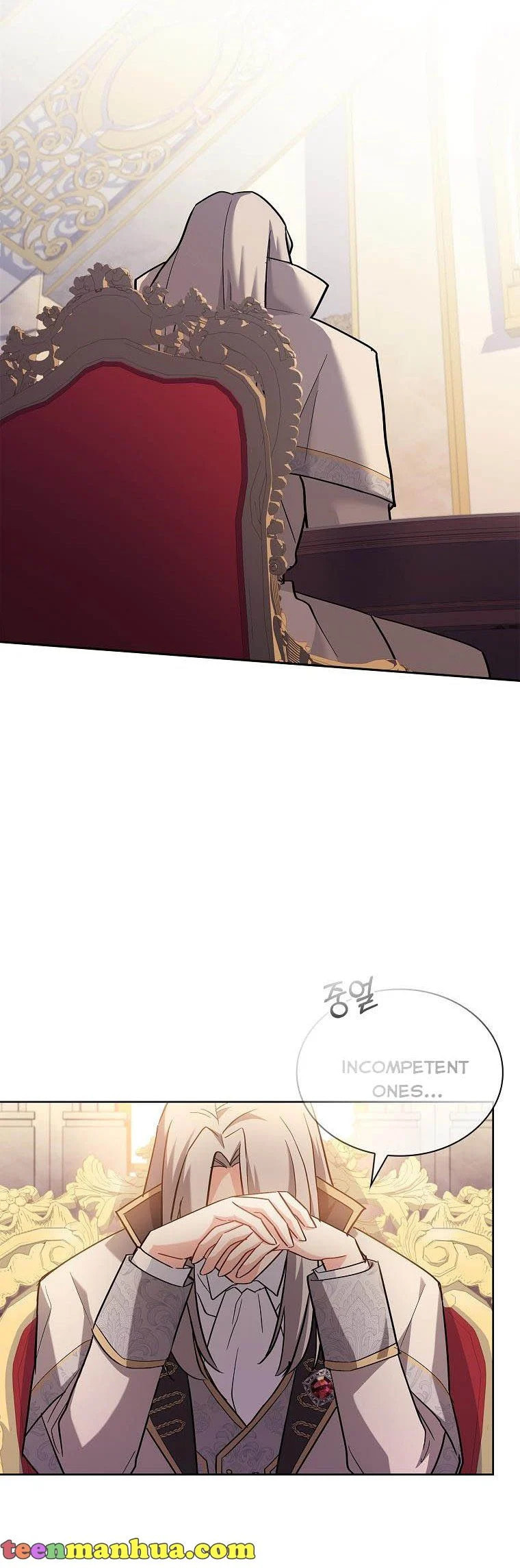 My Childhood Friend Became an Obsessive Husband Chapter 19 page 24 - 