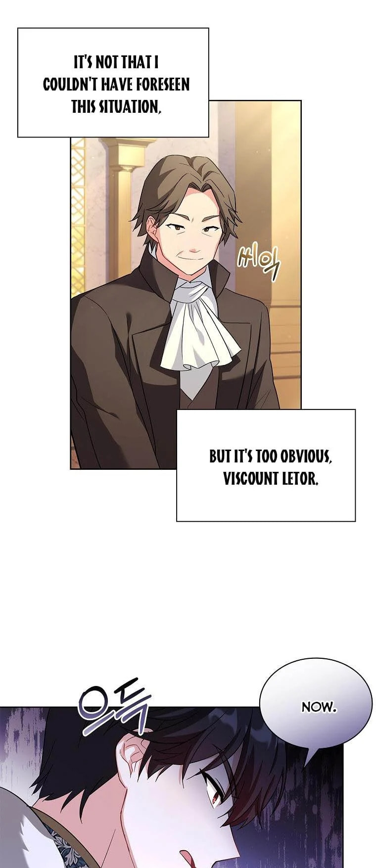 My Childhood Friend Became an Obsessive Husband Chapter 19 page 43 - 