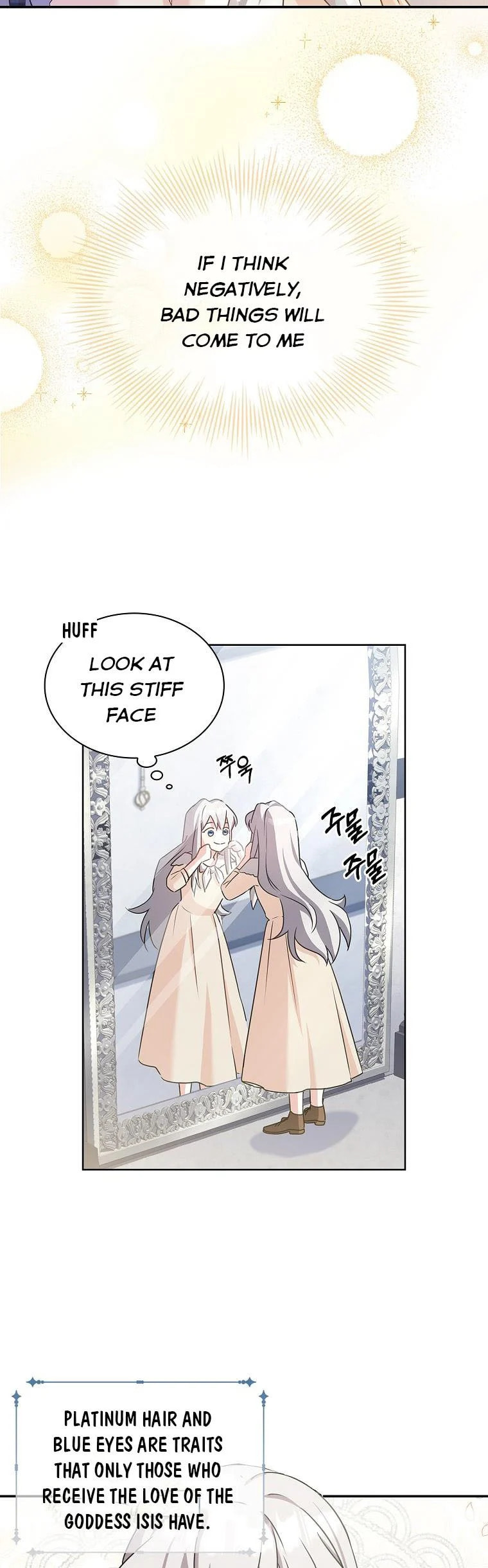 My Childhood Friend Became an Obsessive Husband Chapter 2 page 11 - 